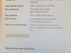 Компьютер Acer объявление продам