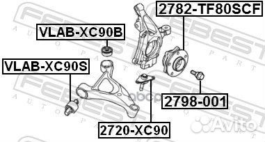 Опора шаровая 2720-XC90 2720-XC90 Febest