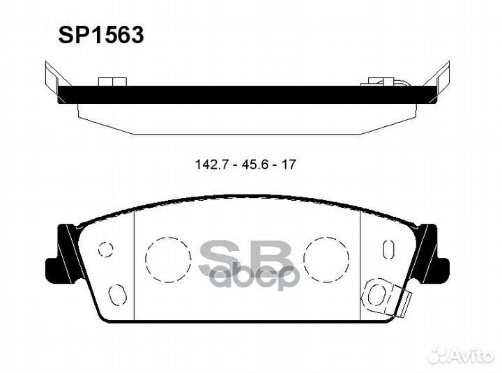 SP1563 колодки дисковые задние Cadillac Escala