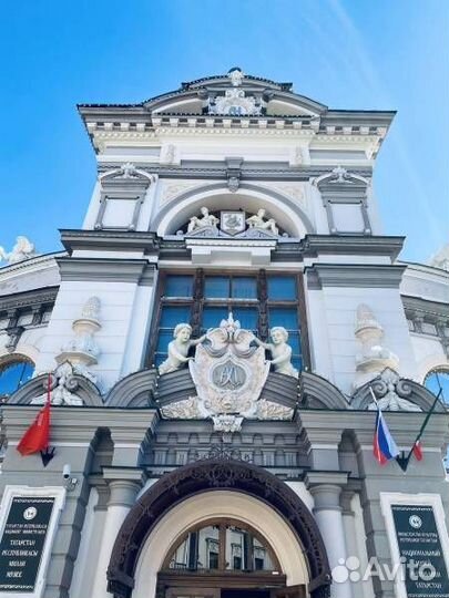 30июл24 Ж/д тур 