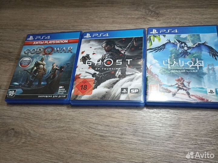 Диски на ps4