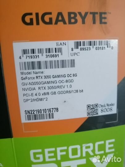 Видеокарта rtx 3050