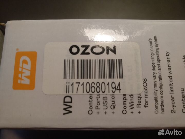 WD Elements 5Tb не рабочие