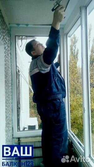 Остекление балконов и лоджий под ключ