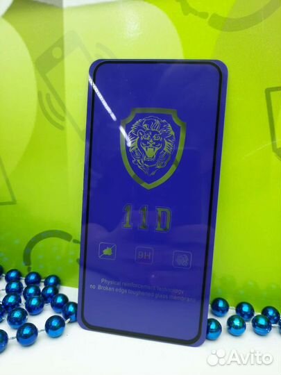 Защитное стекло А51