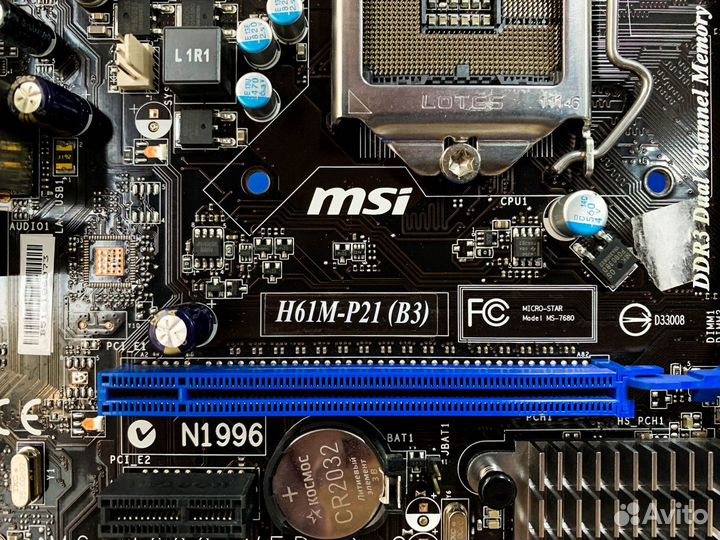 Материнская плата MSI H61M-P21 (B3) LGA1155