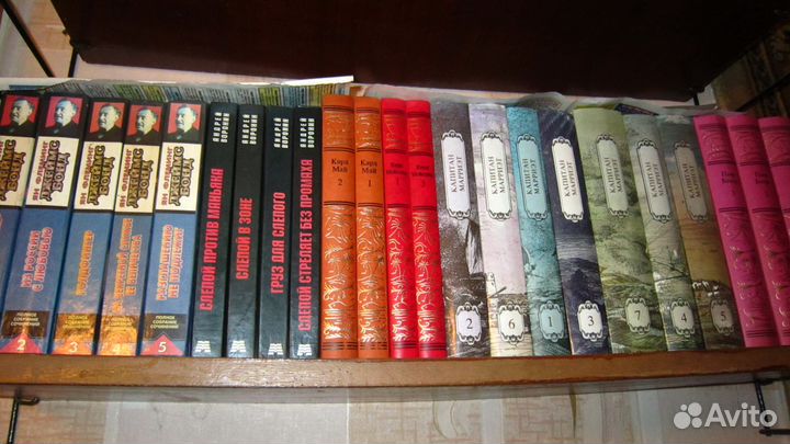 Продажа книг