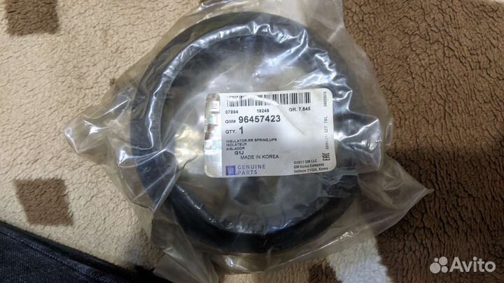 Запчасти Lacetti