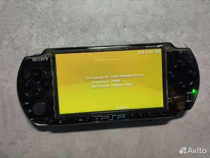 Sony PSP 3008 прошитая