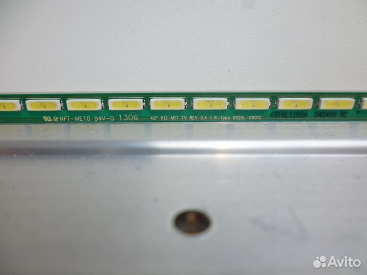 Подсветка от LG 42LA691V