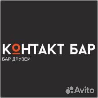 Мойщица (к) - Уборщица (к) выплаты сразу