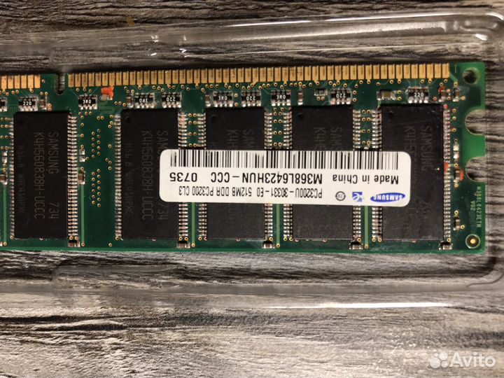 Оперативная память DDR1