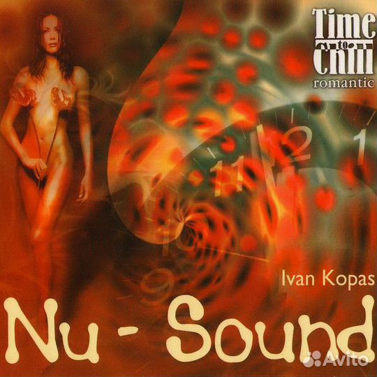Ivan kopas - NU-sound(digipak) (1 CD)