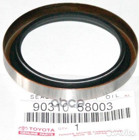 Сальник ступицы колеса 0,382 9031058003 toyota