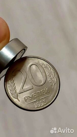 Монетка 1шт