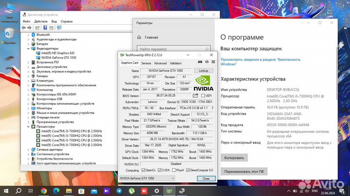 Lenovo Legion игровой i5\16gb\gtx1050-4gb\ssd+hdd