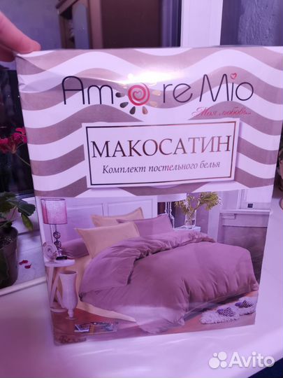 Постельное белье 2сп
