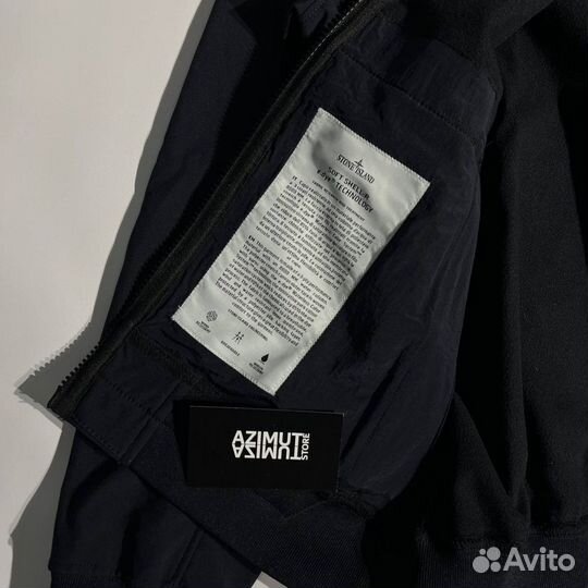 Куртка Ветровка Stone Island Soft Shell-R 22FW