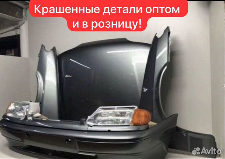 Запчасти ваз оптом