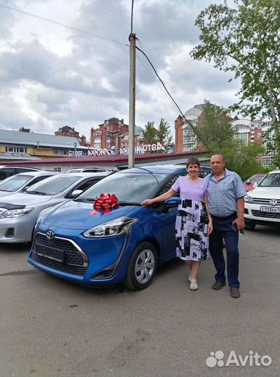 Пригон авто из кореи