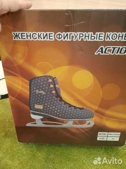 Коньки для фигурного катания 37 размер