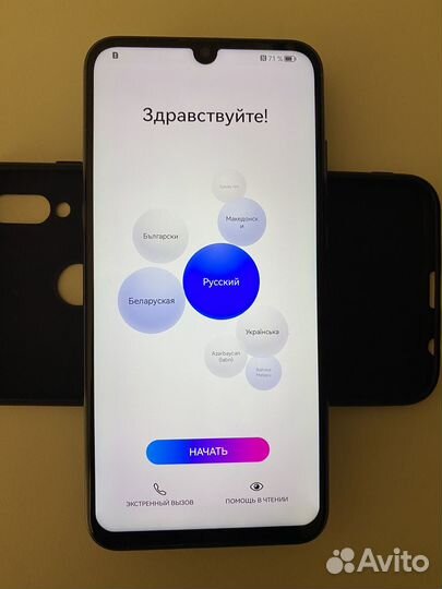 HONOR 10 Lite, 3/32 ГБ