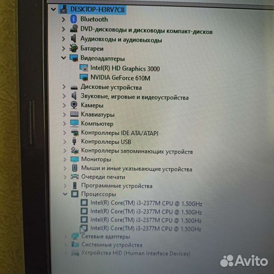 Материнская плата