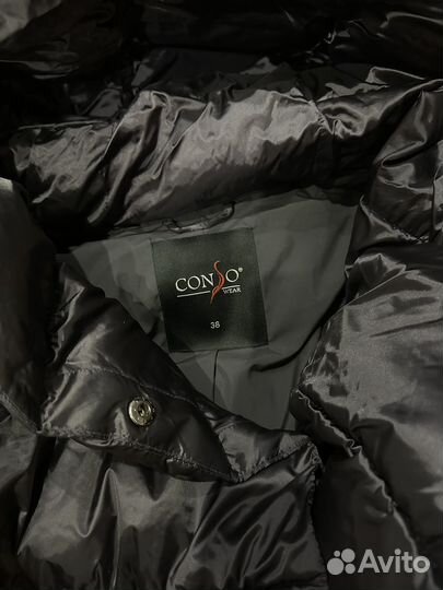 Пуховик женский consowear XS-S