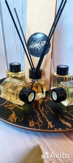 Диффузор для дома