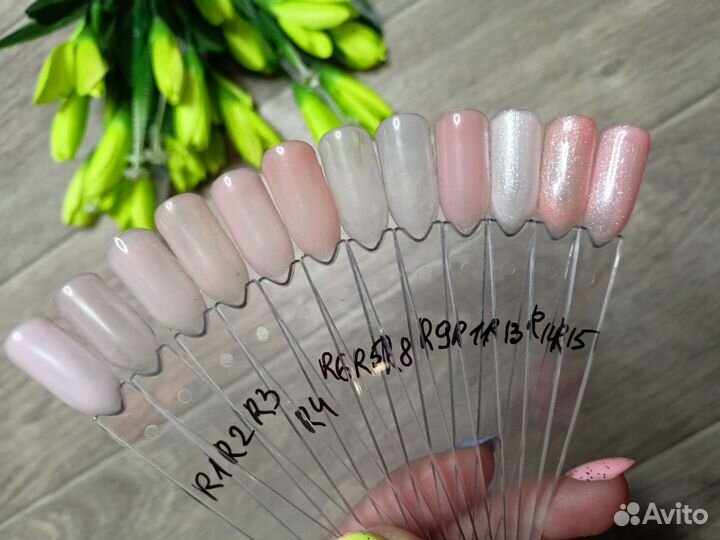 Камуфлирующая база UNO