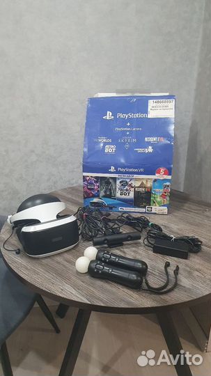 Playstation vr ver.1