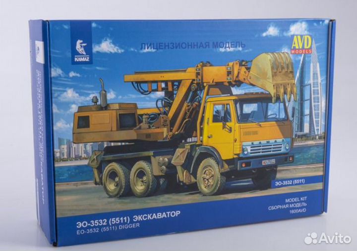 Сборная модель Экскаватор на базе камаз-5511