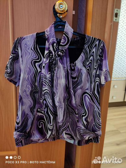 Женская одежда пакетом