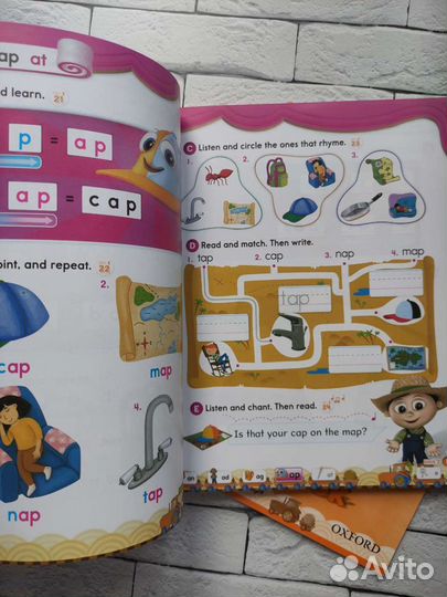 Oxford Phonics 2 Учебное пособие