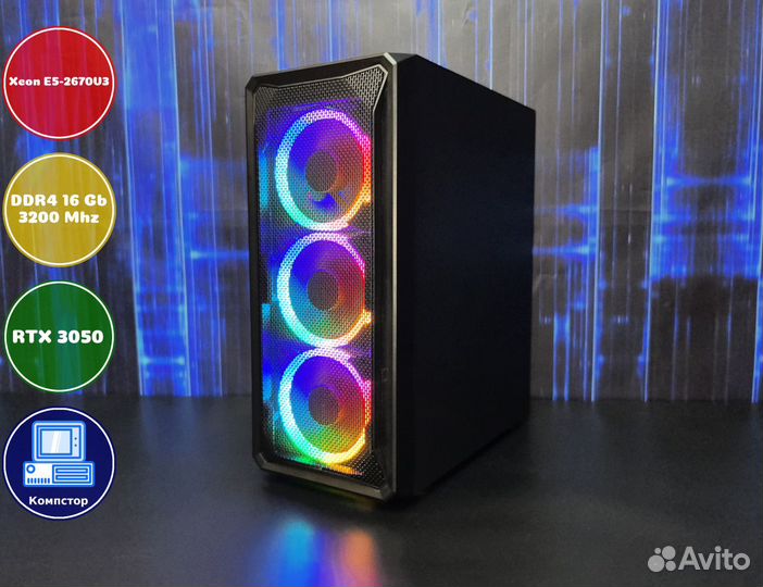 Сборка пк 4к 2670V3-RTX3050-16DDR4-UZB986034521-X99