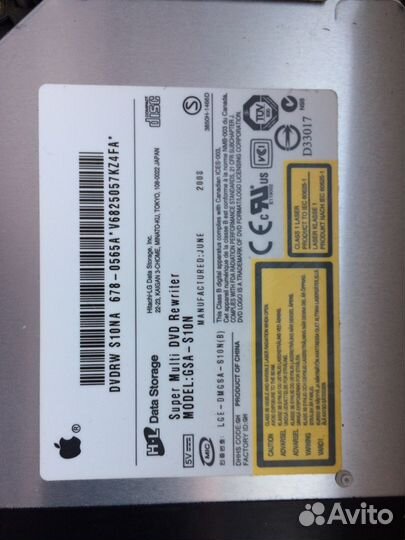 CD/DVD ROM от Макбука A1181