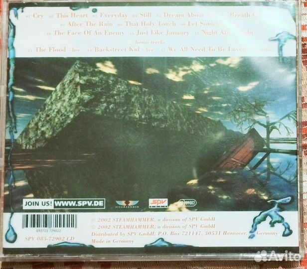 Музыка на cd