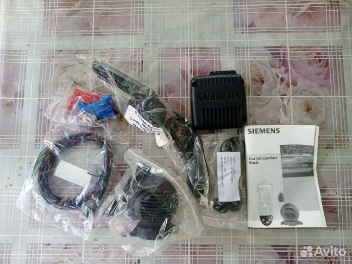 Siemens Car Kit Comfort Basic HKC-700