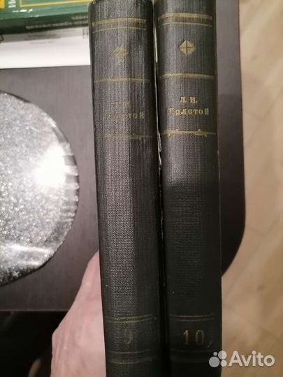 Толстой Л.Н. Анна Каренина. 2 тома. 1913 год