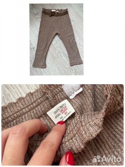 Брендовая одежда на девочку на 1-2 года