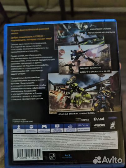The Surge ps4