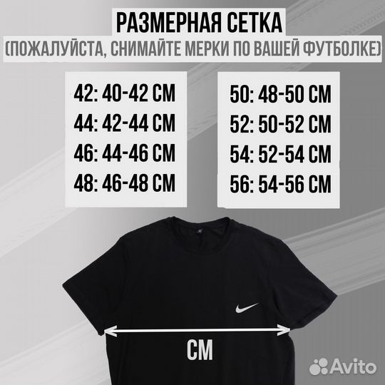 Футболки хлопок CK черн