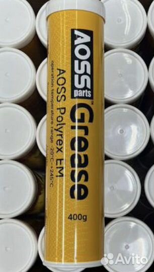 Смазка в тубах синяя пластичная многоцелевая JCB S