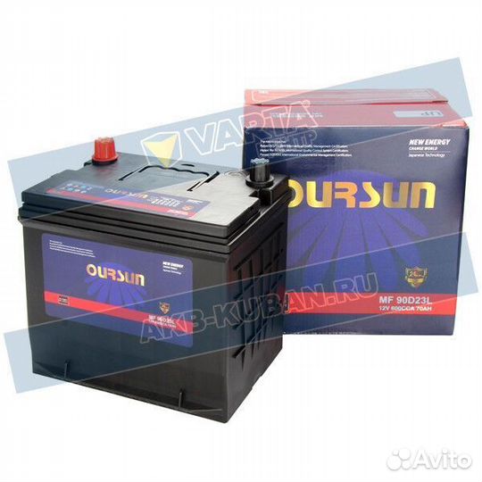 Аккумулятор oursun 70 Ah гарантия