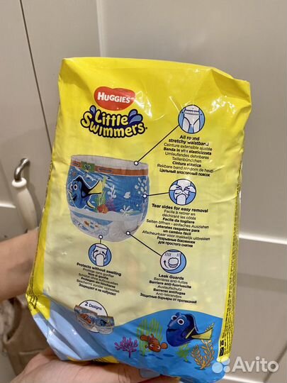 Подгузники для плавания Huggies