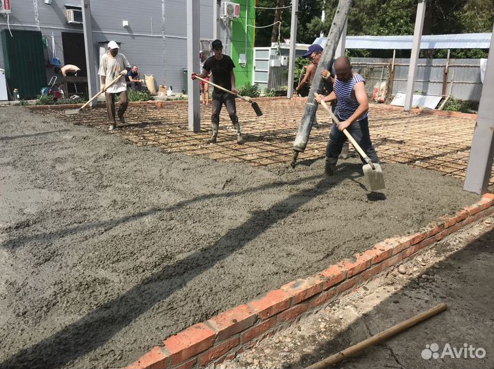 Бетон. Раствор