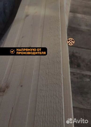 Имитация бруса карелия