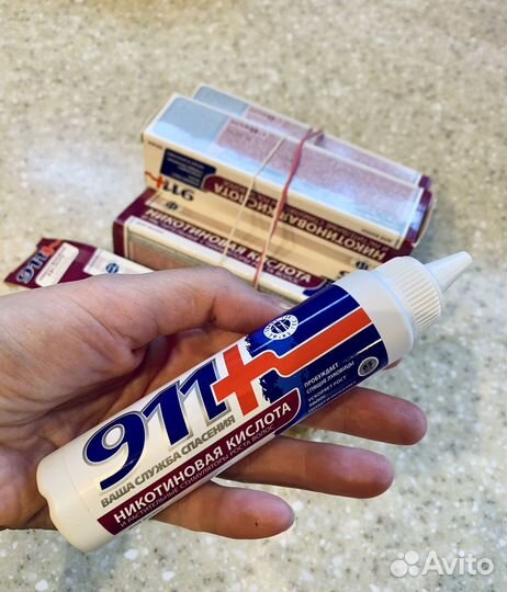 Никотиновая кислота для роста волос 911