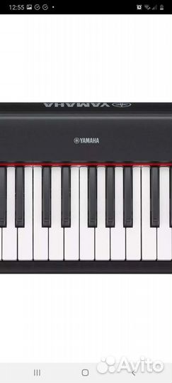 Цифровое пианино yamaha