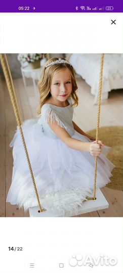 Платье для девочки